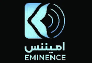 eminence